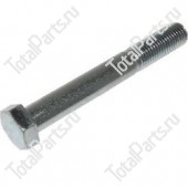 SIZE 16xM16x120xNOxA1xSx2 БОЛТ С ШЕСТИГРАННОЙ ГОЛОВКОЙ