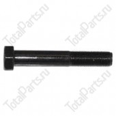 SIZE 16xM16x100xNxA1xSx1. БОЛТ С ШЕСТИГРАННОЙ ГОЛОВКОЙ