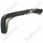 TOYOTA 165112275071 ПАТРУБОК СИСТЕМЫ ОХЛАЖДЕНИЯ