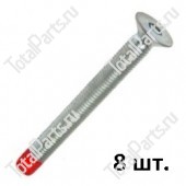 SIZE 12*M12*1.75*113*113* БОЛТ С ШЕСТИГРАННЫМ ОТВЕРСТИЕМ В ГОЛОВКЕ