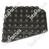 SIZE 139x154 НАКЛАДКА ПЕДАЛИ