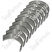 NISSAN 12209WJ10B ВКЛАДЫШИ КОРЕННЫЕ 0.25