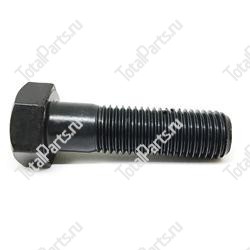 SIZE 16xM16x50xNxA1x1.5x1 БОЛТЫ С ШЕСТИГРАННОЙ ГОЛОВКОЙ DIN 960