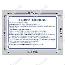 EPW 1DC41947 НАКЛЕЙКА