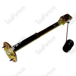 TOTALSOURCE 15705148 ДАТЧИК УРОВНЯ ТОПЛИВА