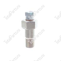 MITSUBISHI 1461200120 КЛАПАН ПЕРЕПУСНОЙ