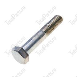 SIZE 24xM24x150xNxA1xSx3x БОЛТ С ШЕСТИГРАННОЙ ГОЛОВКОЙ