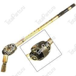 KEY NUMBER 148184 ВАЛ В СБОРЕ