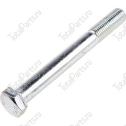 SIZE 16xM16x180xNOxA1xSx2 БОЛТ С ШЕСТИГРАННОЙ ГОЛОВКОЙ