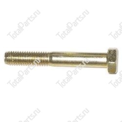 JLG 0700818 БОЛТ С ШЕСТИГРАННОЙ ГОЛОВКОЙ