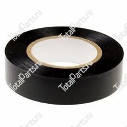 TOTALSOURCE 2150 ИЗОЛЯЦИОННАЯ ЛЕНТА