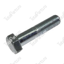 SIZE 20xM20x90xNOxA1xSx2. БОЛТ С ШЕСТИГРАННОЙ ГОЛОВКОЙ