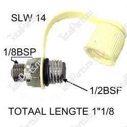 SIZE 14x1/8BSPx1/2BSFx11 ШТУЦЕР