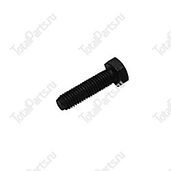 HYSTER 1384990 БОЛТ С ШЕСТИГРАННОЙ ГОЛОВКОЙ