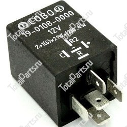 KEY NUMBER 00006984 РЕЛЕ MANITOU