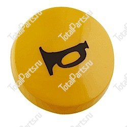 TOYOTA 005910085381 КНОПКA ЗВУКОВОГО СИГНАЛА